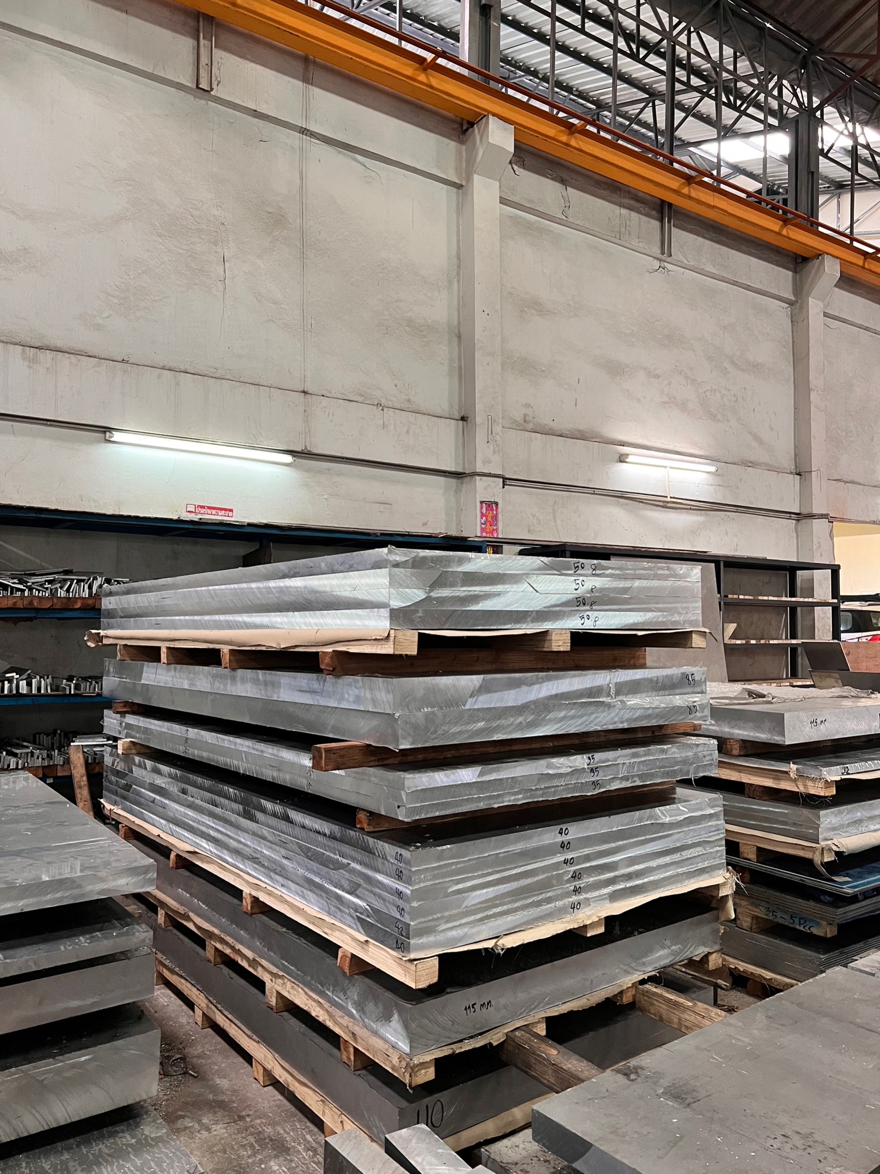 สแตนเลส